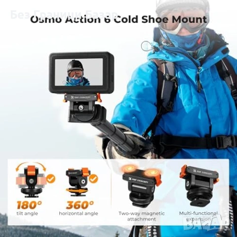 Нов комплект за снимки влог K&F селфи стик 92.5см за Osmo Action 6 с cage и адаптер, снимка 6 - Чанти, стативи, аксесоари - 54209261