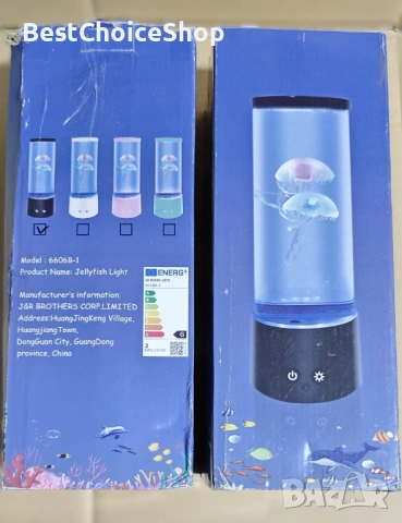 LED лампа с медуза 17 RGB цветни променливи аквариумни светлини с дистанционно управление