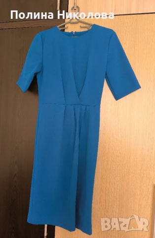 Рокля в син цвят