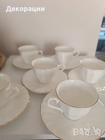 нов сервиз за кафе от фин костен порцелан BONONIA 