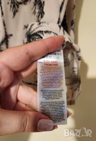 Трендов летен комплект с палми, снимка 11 - Комплекти - 51170324