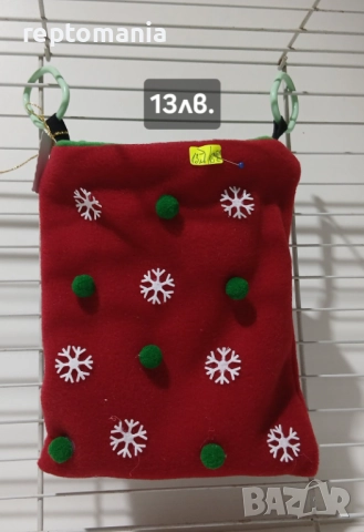 Хамаци,торбички, играчки за захарни катерици, снимка 7 - Други животни - 51135350