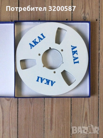 4 бр. Метална магнетофоннa ролка AKAI 26,5 cm