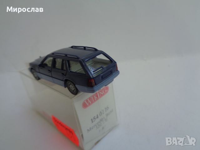 WIKING 1:87 H0 MERCEDES BENZ 124 КОМБИ ИГРАЧКА КОЛИЧКА МОДЕЛ, снимка 4 - Колекции - 46412795