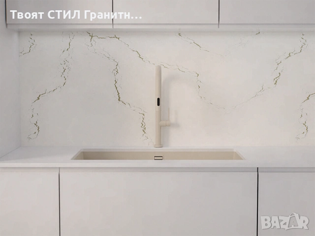 Бежова кухненска мивка за вграждане под плот Прага 90 Level 860 x 470 мм, снимка 6 - Мивки - 53995134