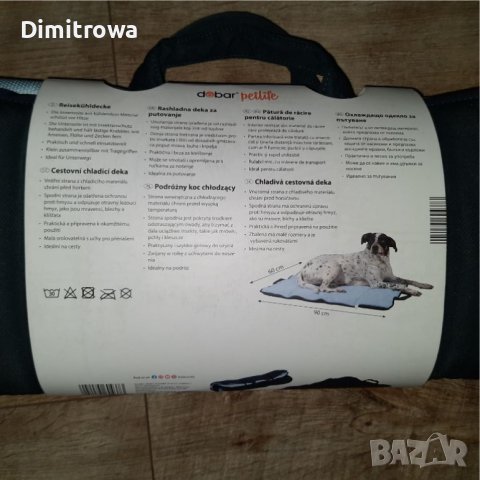 Охлаждащо одеяло за пътуване на домашни любимци DOBAR, снимка 4 - За кучета - 45118360