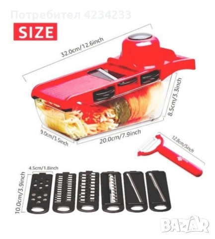 Мулти функционално ренде , снимка 2 - Аксесоари за кухня - 52427859