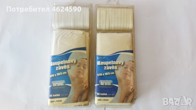 Завеса за баня, снимка 7 - Други стоки за дома - 52264792