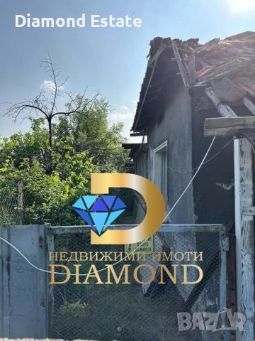 Едноетажна къща в село Даскал - Атанасово, обл. Стара Загора, снимка 2 - Къщи - 51559438