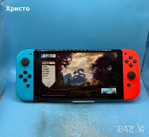 Преносима конзола  Nintendo Switch + Joy-Con , снимка 4 - Nintendo конзоли - 54246666
