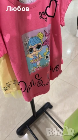 Разпродажба на детски дрехи, снимка 12 - Детски комплекти - 50888737