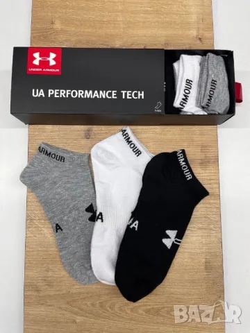 чорапи в кутия ua performance tech