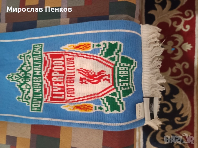 Фен шалчета, снимка 6 - Фен артикули - 52462269