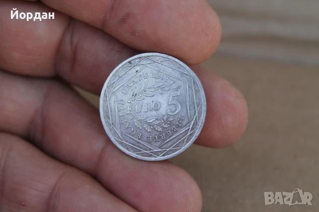 ''5 Евро'' -2008-ма година, снимка 2 - Нумизматика и бонистика - 50524046