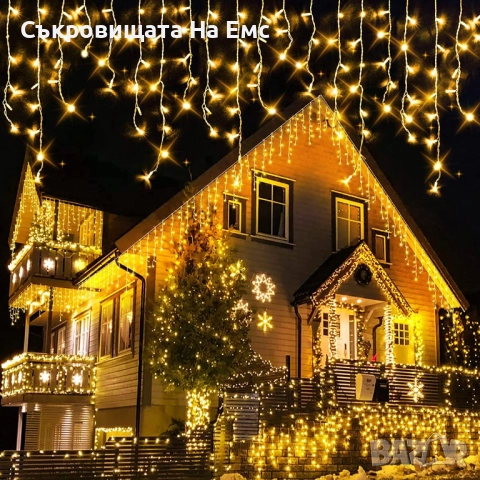 1️⃣2️⃣ Метра Висящи Коледни Лампи Тип Завеса / Топла Бяла Светлина - ⚠️29,90лв. 8режима на Светене I, снимка 4 - Други - 52259568