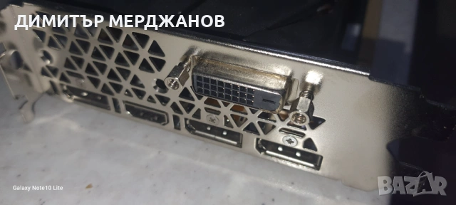 Gtx 1070 8gb , снимка 2 - Видеокарти - 53054342