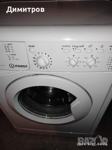 Автоматична пералня INDESIT slim, снимка 3 - Перални - 47399540