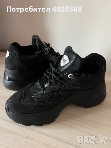 Обувки Daris, снимка 2 - Маратонки - 49618044