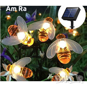Декоративни соларни лампи за градина – Пчелички – LampsBees, снимка 1 - Соларни лампи - 44960061