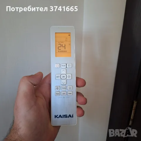 Оригинално дистанционно за климатик Kaisai RG10B(F)BGEF, снимка 7 - Климатици - 49236525