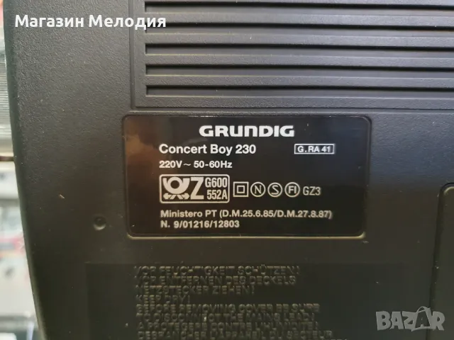 Радио Grundig Concert Boy 230  В перфектно техническо и много добро визуално състояние., снимка 12 - Радиокасетофони, транзистори - 49126532