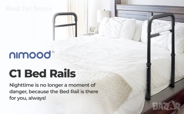 Предпазна преграда за легло NIMOOD C1 с вградено осветление, снимка 10 - Други - 50172222