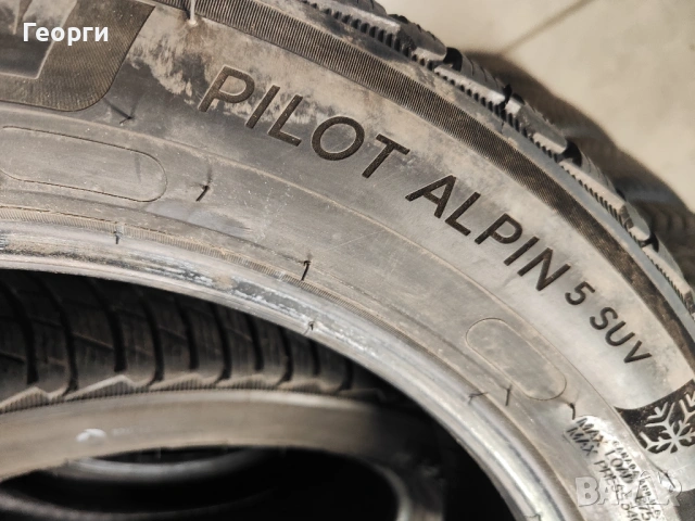 4бр.зимни гуми 225/55/19 Michelin, снимка 6 - Гуми и джанти - 53209522
