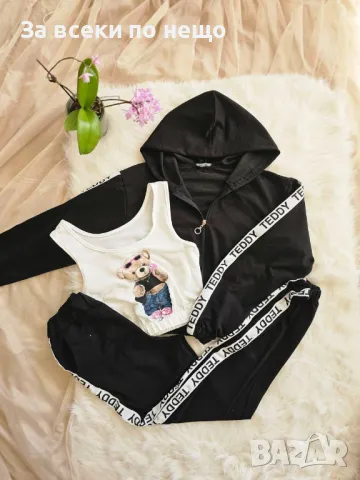 Teddy Дамски Спортен Комплект С 3 Части🔝Дамски Спортен Екип С Три Части Теди Код D2339, снимка 2 - Спортни екипи - 49876641