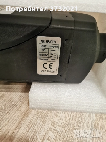 Суха дизелова печка Vevor!, снимка 6 - Печки, фурни - 52463343