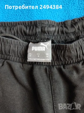 мъжко долнище PUMA, снимка 2 - Спортни дрехи, екипи - 50390040