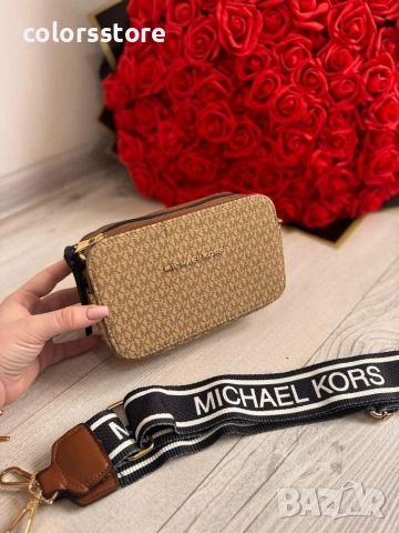 Чанта Michael Kors код IM201, снимка 4 - Чанти - 36386061