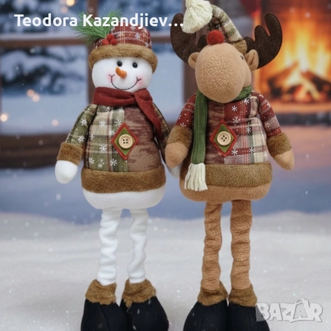 Голяма коледна играчка Елен, Снежен човек или дядо Коледа - разтягаща до 50см, снимка 2 - Декорация за дома - 52583664