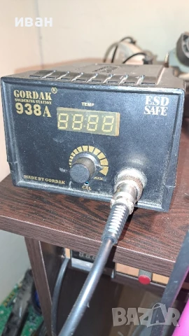 Поялник 24V 50w,за поялна станция gordak938a,., снимка 5 - Поялници и запояване - 50480077