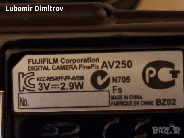 Цифров фотоапарат FUJIFILM AV250 , 16MP , снимка 5 - Фотоапарати - 46408094
