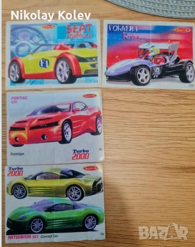 Картинки от дъвки Турбо - Turbo, снимка 2 - Колекции - 53182076