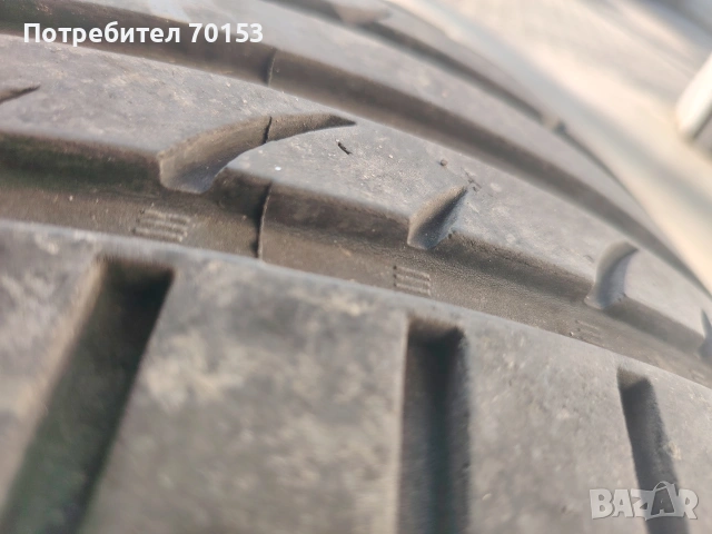 225/40/18 Taurus 1 бр. dot 0823, снимка 2 - Гуми и джанти - 53742313