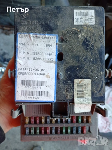 БСИ BSI модул рено лагуна 2 8200206775