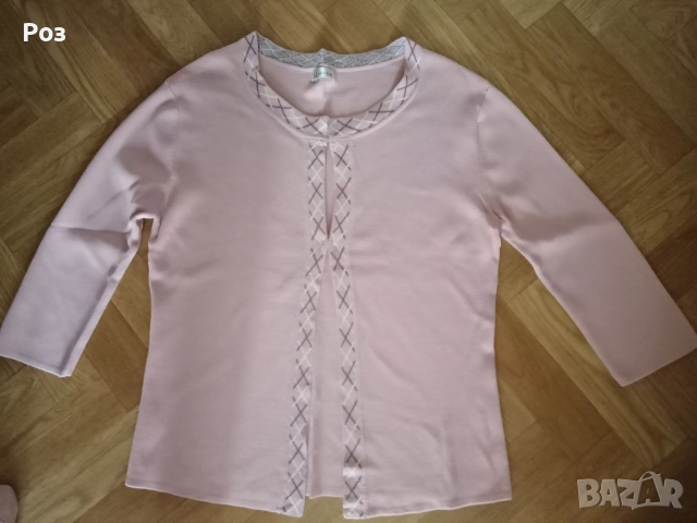 Дамски комплект , снимка 4 - Комплекти - 51468790