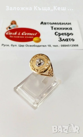 Златен дамски пръстен 14К.Тегло 3.57 гр.Размер 55.Цена 290 €.