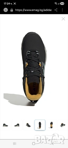 ADIDAS TERREX AX4 Мъжки спортни обувки-номер 42 2/3, снимка 11 - Спортни обувки - 53621237