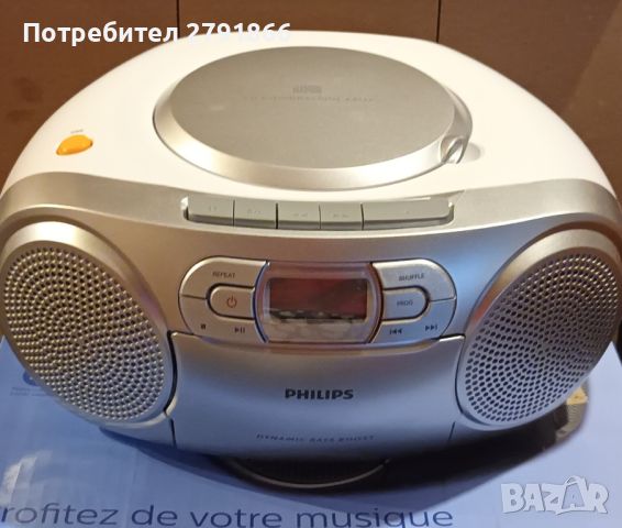 CD радиокасетофон Philips AZ127/12, Dynamic Bass, CD, Касета, снимка 6 - Радиокасетофони, транзистори - 45514098