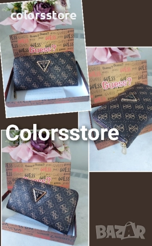 Кафяво портмоне Guess/SG90y