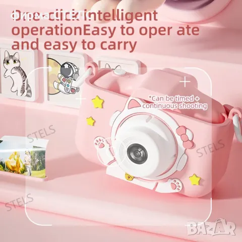 Детска камера STELS X300 със Селфи снимки, Full HD видео и игри, снимка 12 - Образователни игри - 49809260