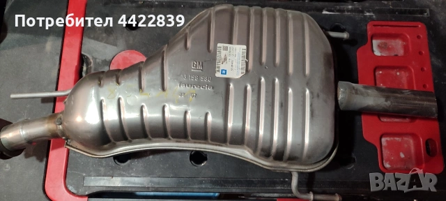 крайно гърне за опел