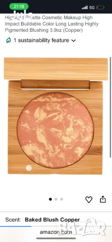 Козметични продукти , снимка 2 - Козметика за лице - 53595209