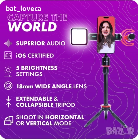 Нов Комплект за видео за смартфони MOVO iVlog1, снимка 5 - Селфи стикове, аксесоари - 53925401