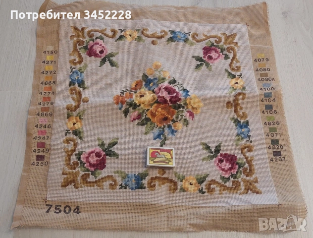 Гоблен за ценители ръчно изработен, снимка 4 - Гоблени - 54090473