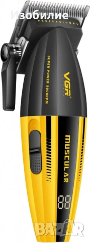 Модел: VGR V-285; Тип мотор: Високоскоростен DC мотор – 9000 оборота в минута; Острие: Неръждаема ст, снимка 7 - Машинки за подстригване - 53673788