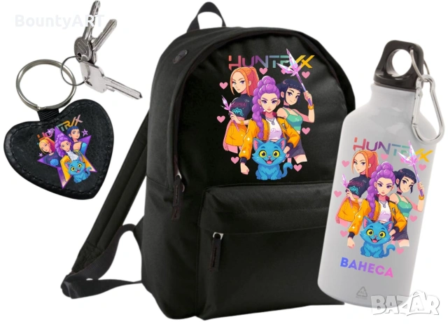 Персонализиран худи/суитчър Хънтрикс , снимка 10 - Коледни подаръци - 52480572