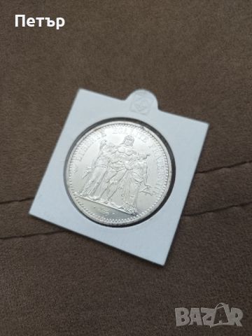10 сребърни франка различни години , снимка 1 - Нумизматика и бонистика - 45254522